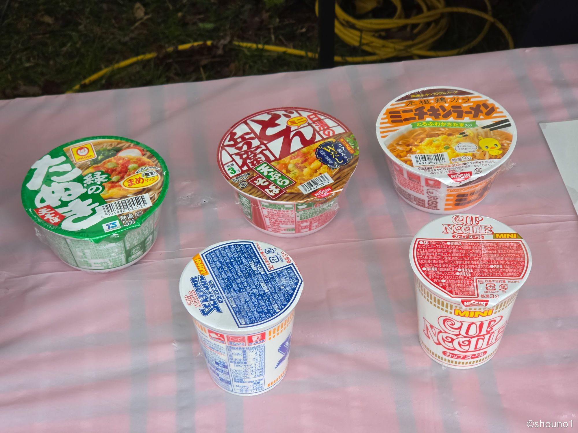 青森市】中華そばいってん監修！ネギ油香る「カップヌードル」🍜第2回
