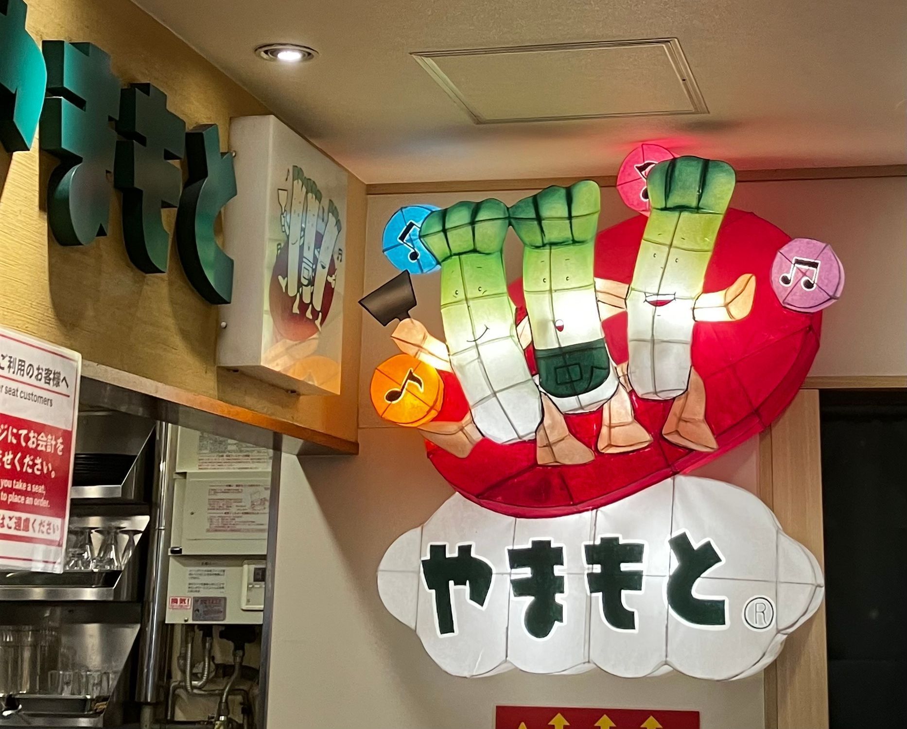 大阪の中の青森 ねぶた編 | 青森びいき