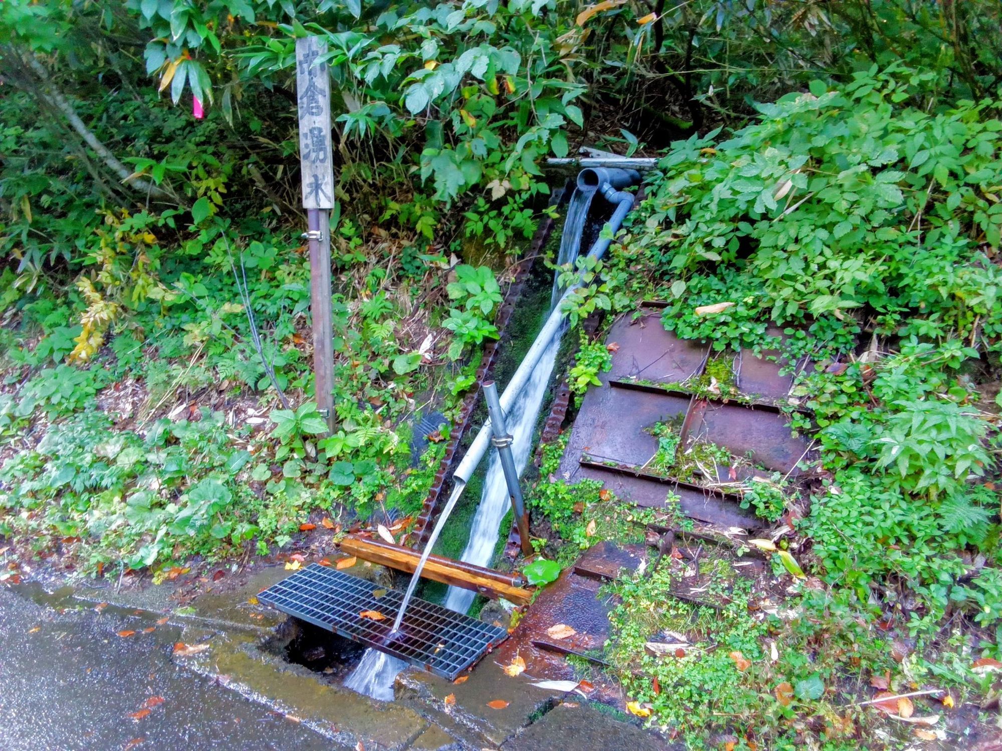 山の水は美味い【八甲田 赤倉湧水】 | 青森びいき