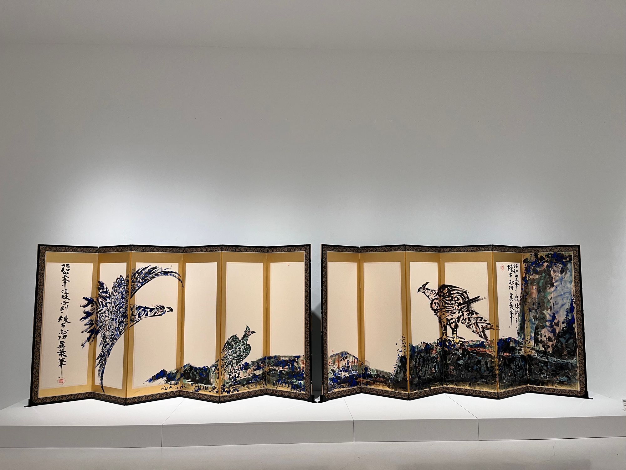 棟方志功 合浦の柵 棟方志功記念館 青森市役所 青森県 アンティーク インテリア 棟方志功 合浦の栅 版画 市政施行100周年記念 青森市役所 - メルカリ