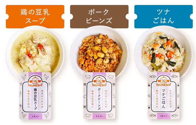 キドニーレシピ　犬　18袋 キドニーレシピ 犬 18袋 Amazon | 【獣医師×食育指導士監修