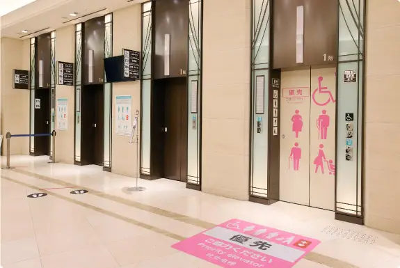 阪急うめだ本店の「お子さま連れに嬉しい施設・サービス