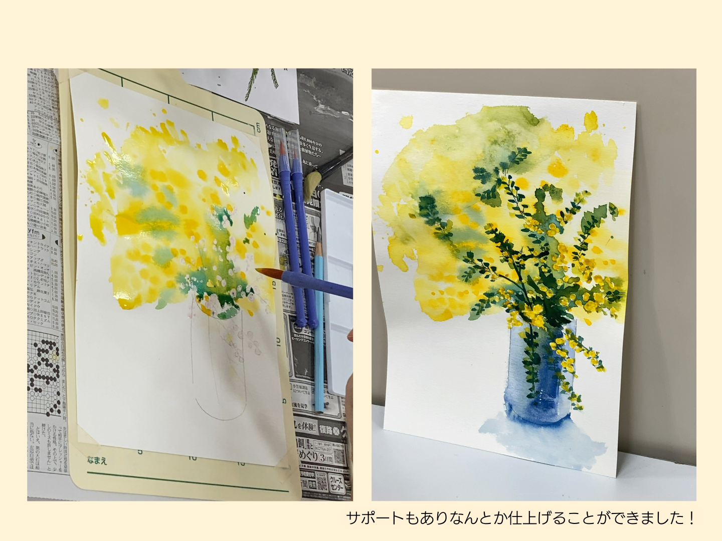 ミモザ　水彩画 ミモザの花束」 A bouquet of mimosa flowers. . . . . #ミモザ#透明