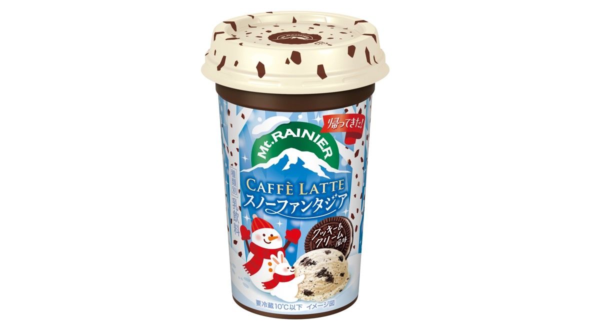 新商品(？)のお知らせ🐶】カフェラッテ スノーファンタジア ～クッキー