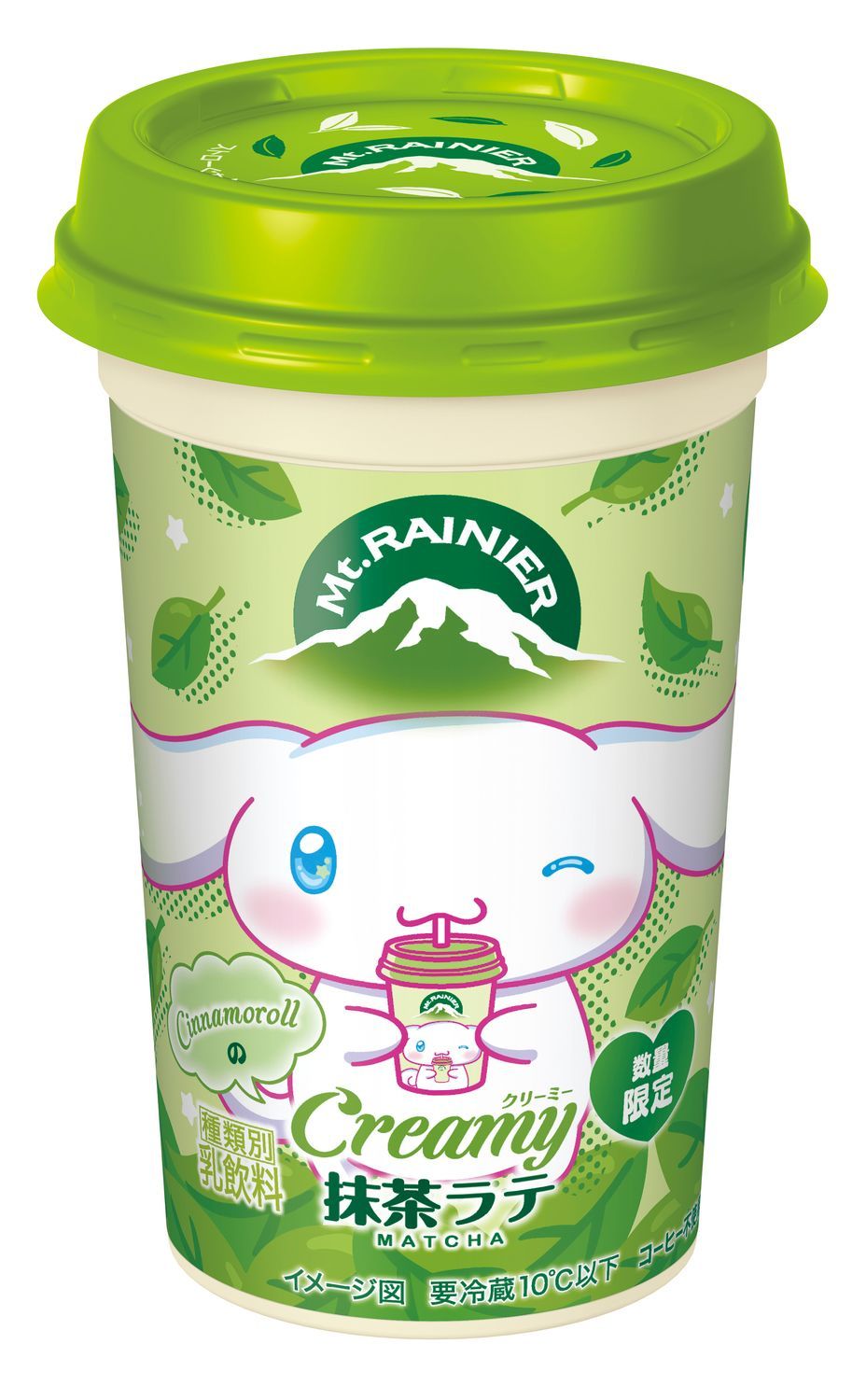 【mel】エンザイムビレガ 抹茶ラテ味　賞味期限2025.8・9切れ mel】エンザイムビレガ 抹茶ラテ味 賞味期限2025.8・9切れ mel