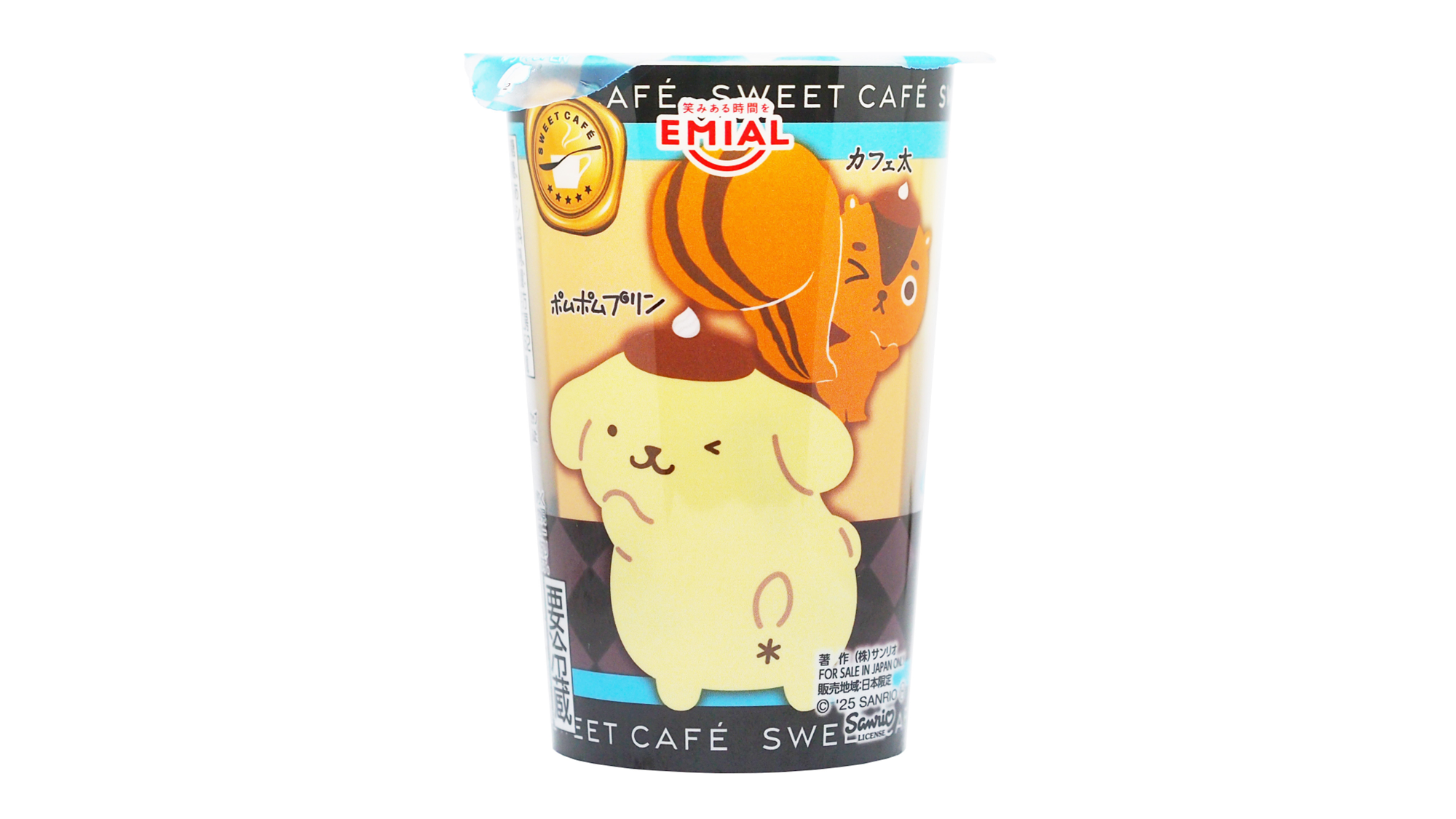 💛プリンwith珈琲ゼリー×ポムポムプリン💛パッケージのこだわり紹介