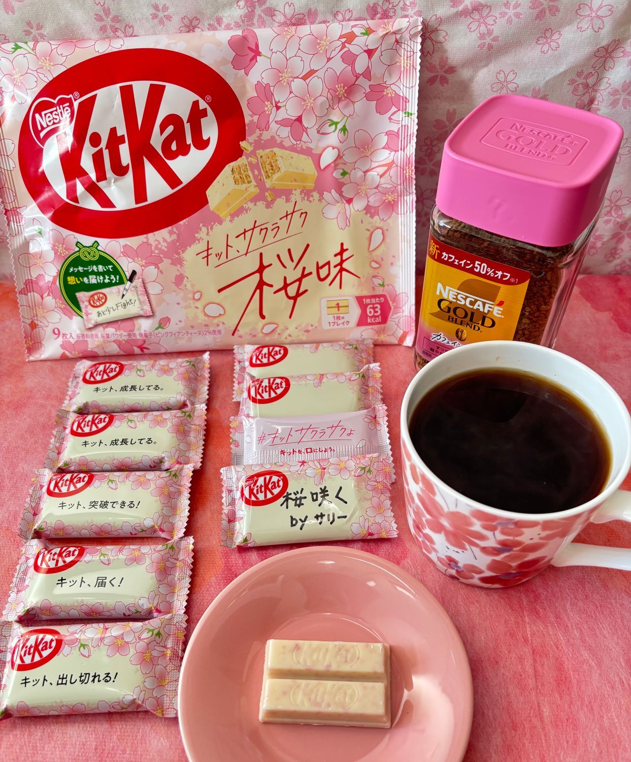 キットカット桜味🌸みっけ | ネスレ Ken人こみゅ