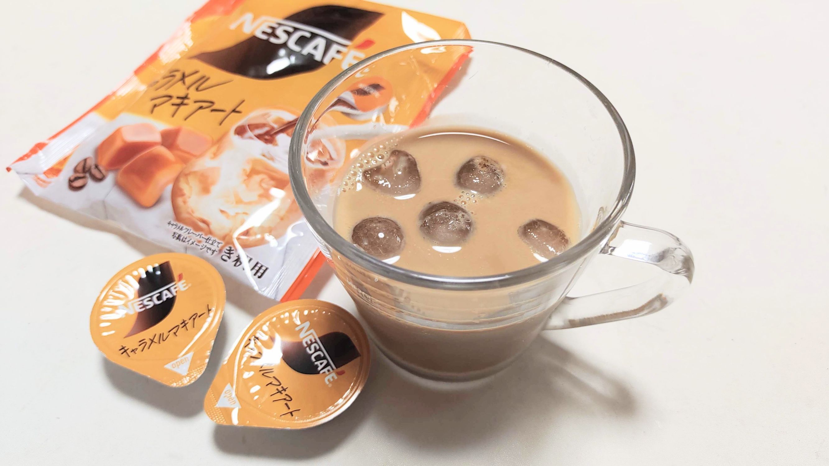 キャラメルマキアート キャラメル マキアート|エスプレッソ|espresso|スターバックス