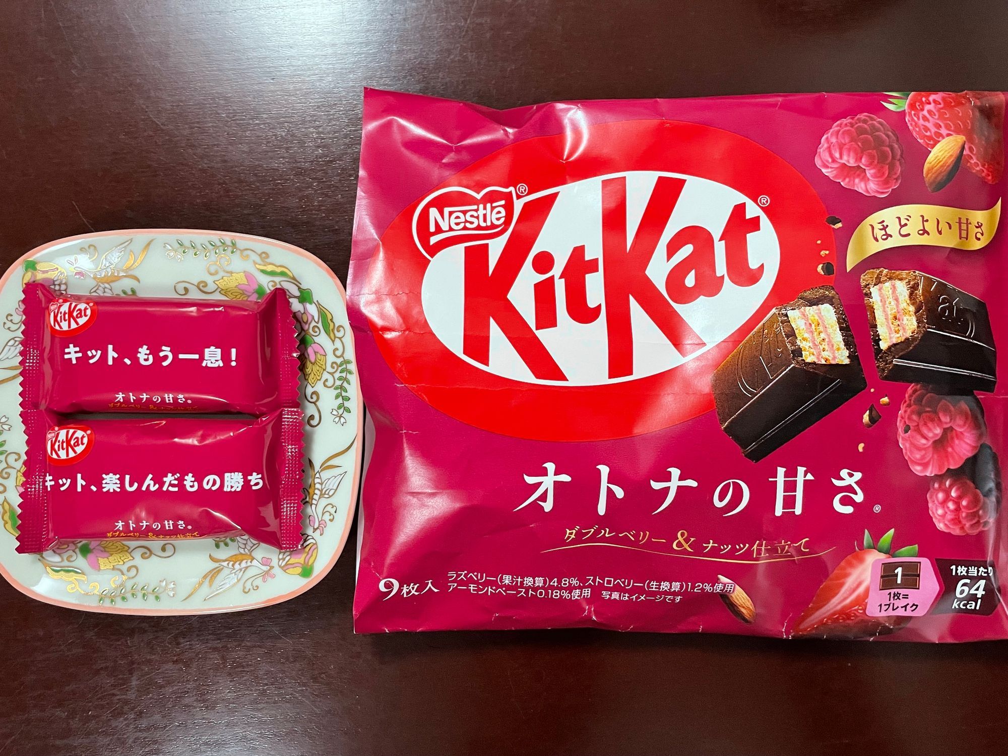 キットカット🍫🍫】 | ネスレ Ken人こみゅ