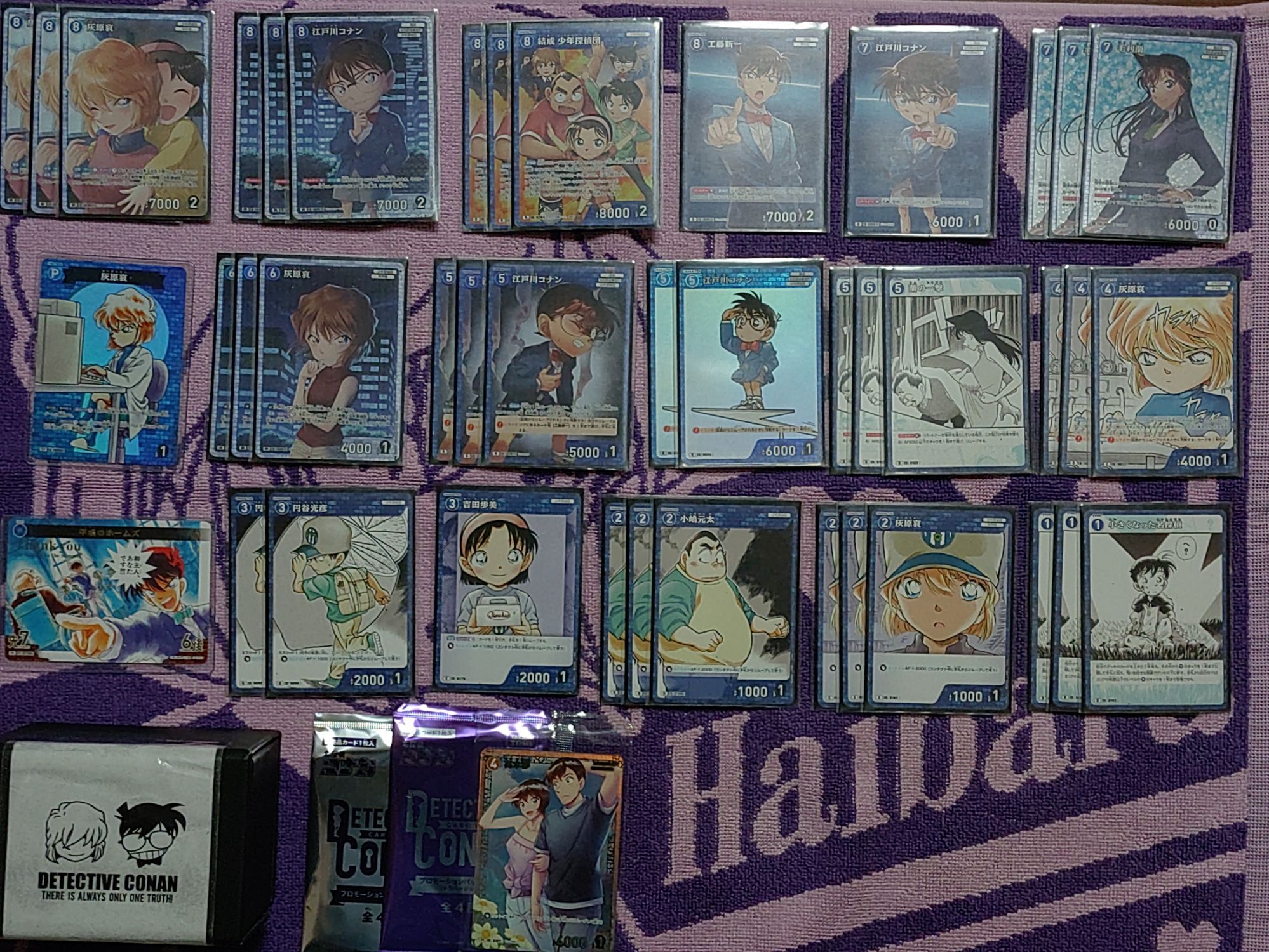 即日発送】 名探偵コナン 青単 少年探偵団デッキ