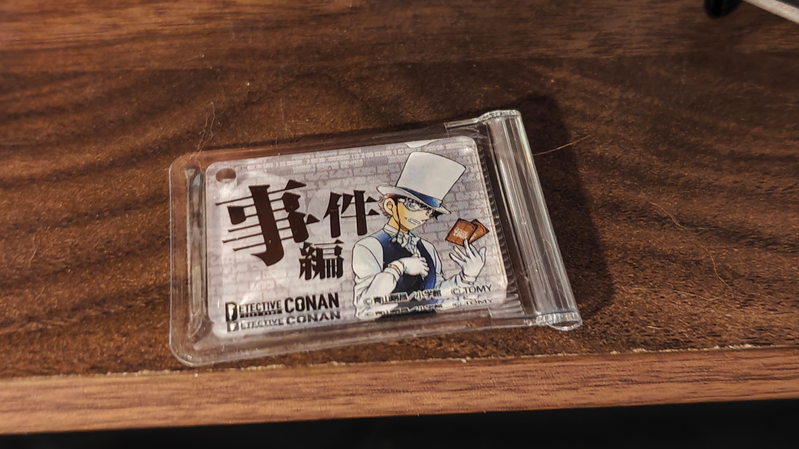 アクリルタイプの事件編・解決編マーカーのちょうどいい保護カバーー