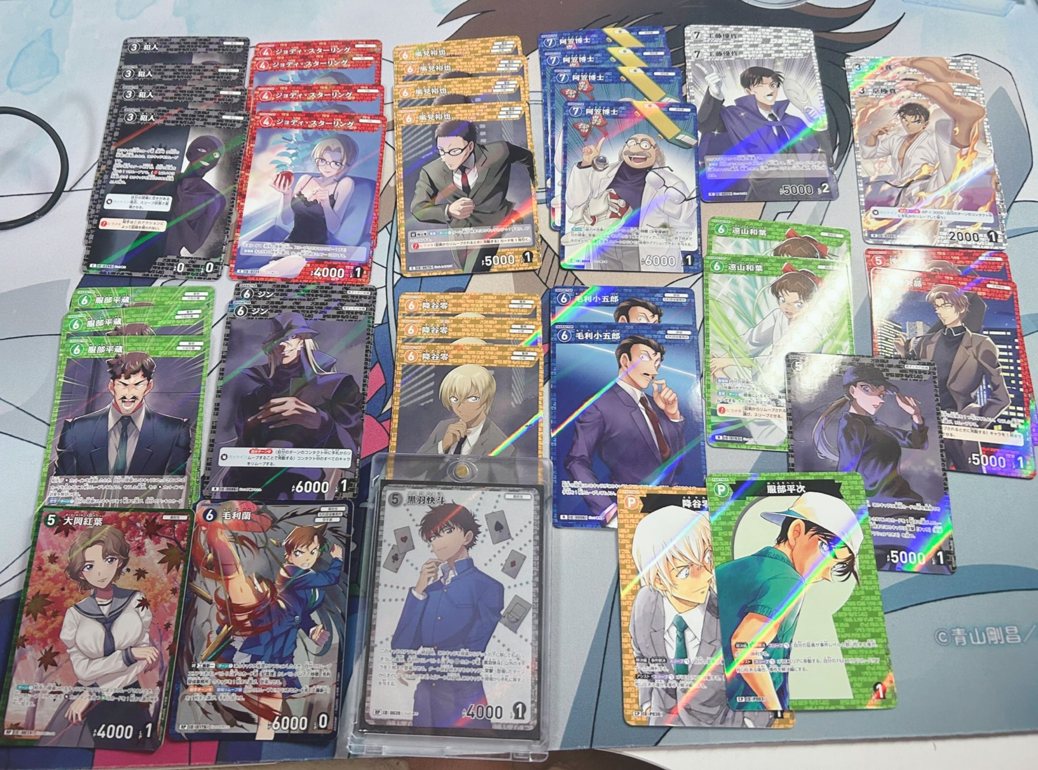 江戸川コナン SEC(シークレットレアパラレル)箔押しサイン入り