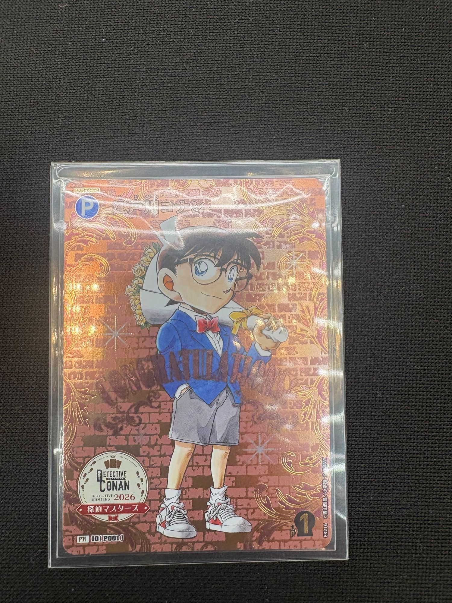 タイ一人旅の思い出 | 名探偵コナンTCGカードルール相談コミュニティ