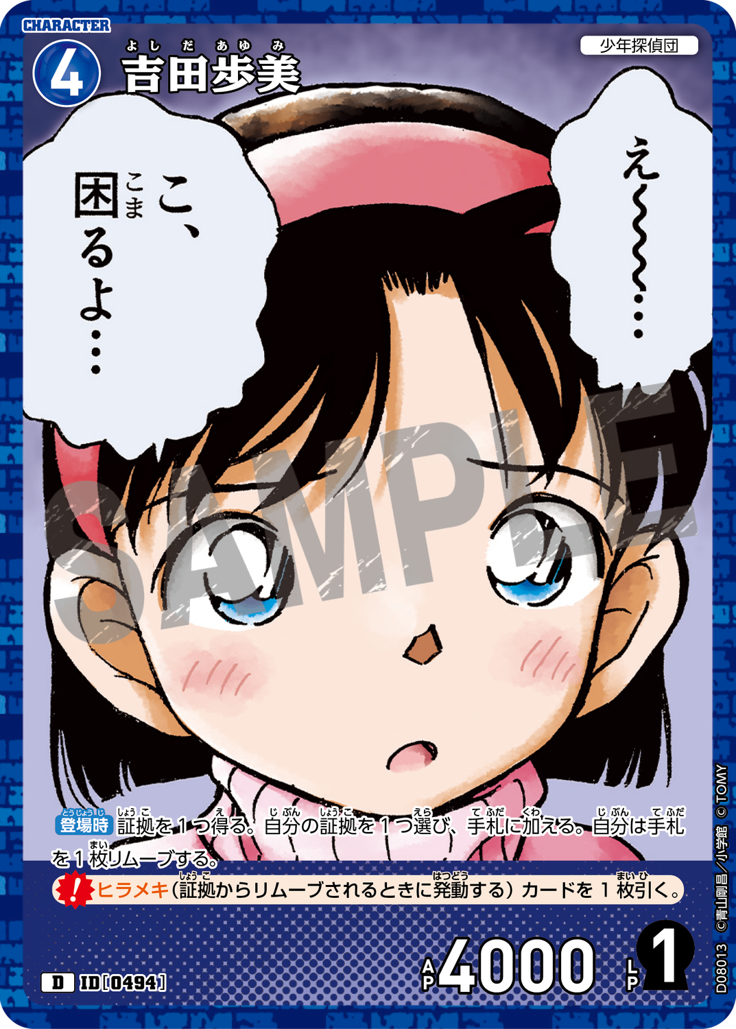 d9bdb650-2040-11f0-a8d7- d9bdb650-2040-11f0-a8d7-