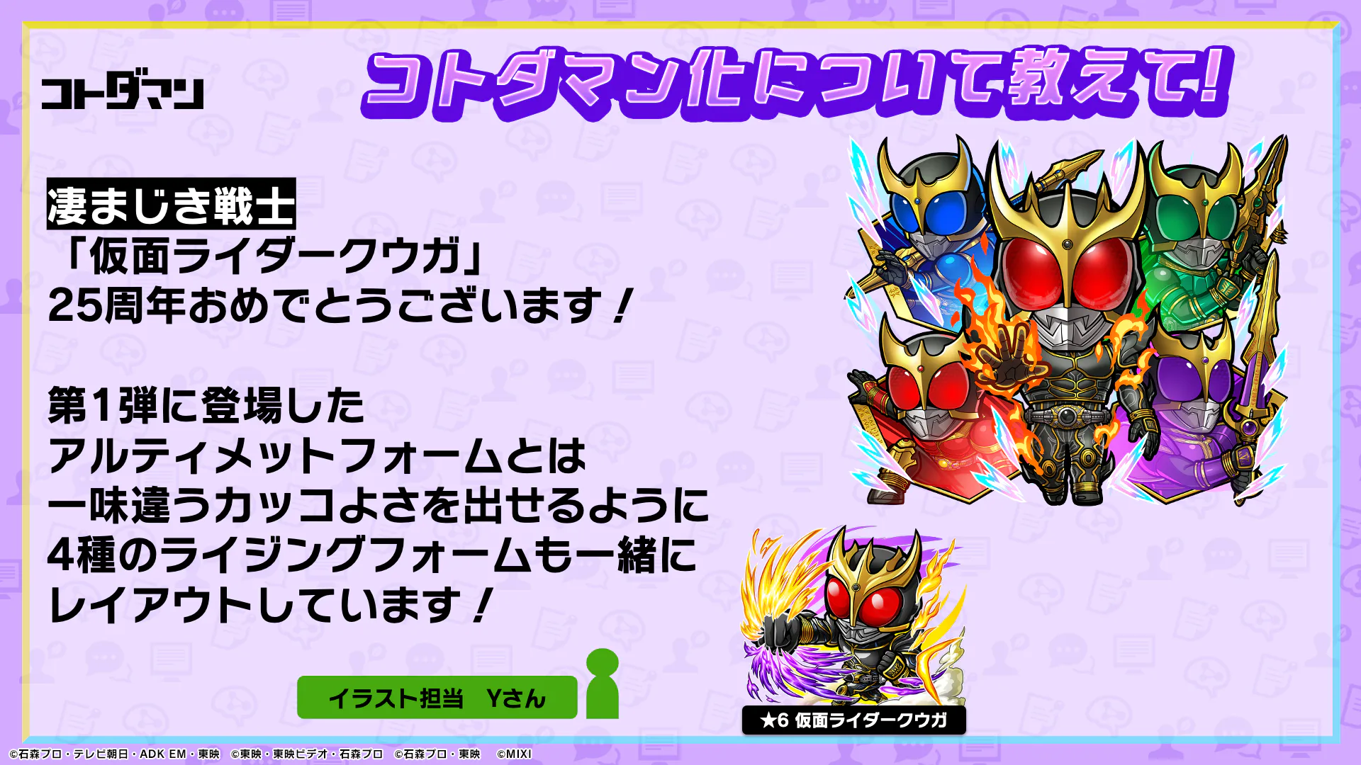 しお様 リクエスト 4点 まとめ商品 ji様 リクエスト 4点 まとめ商品 【公式