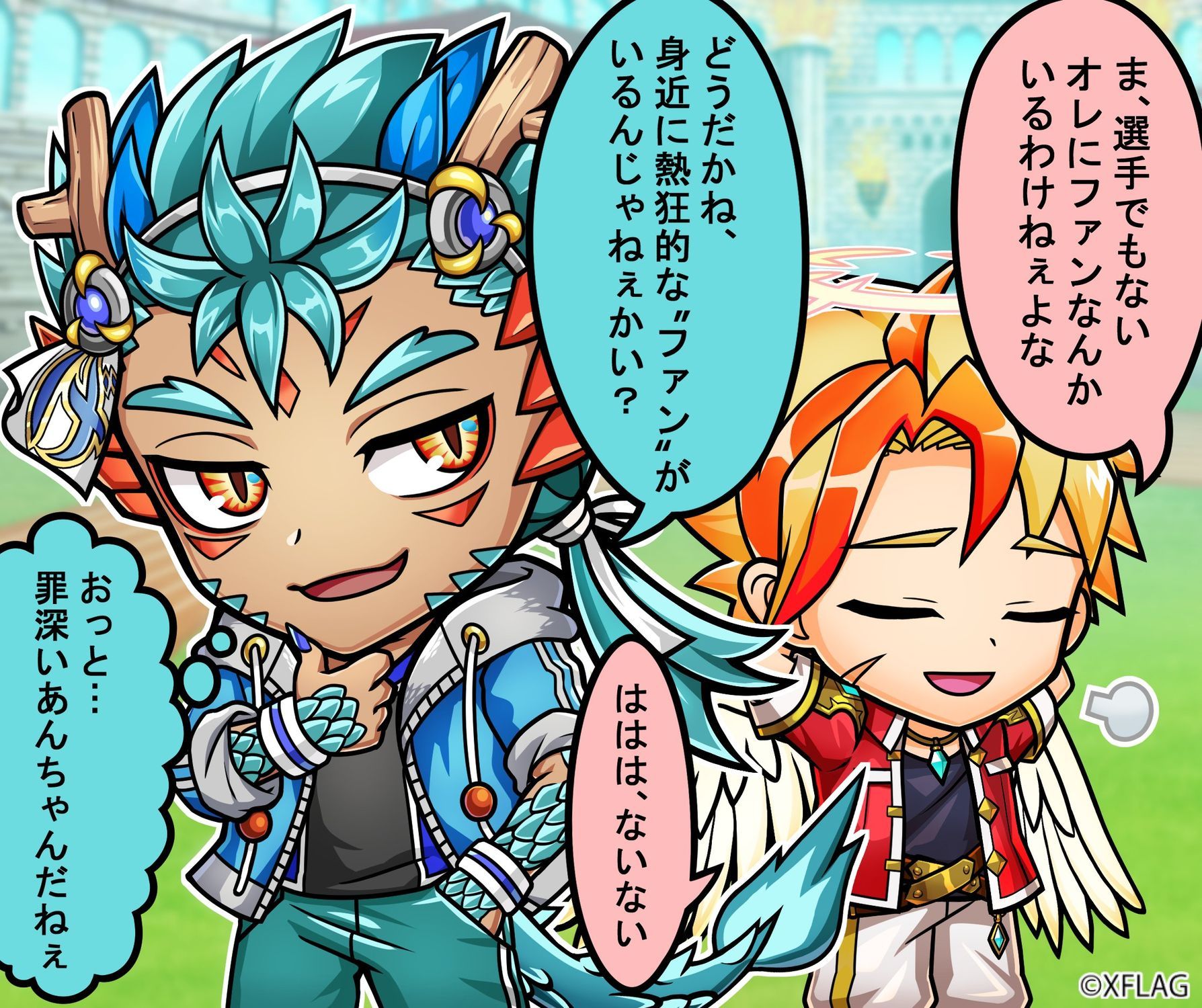 6b9c79d0-9c48-11ef-a2a4-