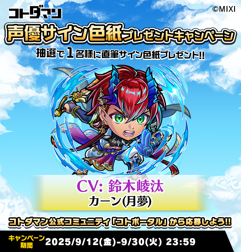 749a4260-8270-11f0-ba2f-