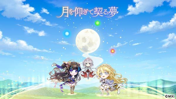シヨウチヨウ」の声優・紫月杏朱彩さんからコメントが到着！ | コト