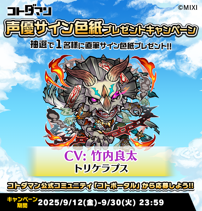 シドバラ売りできるのでコメントください G_1bacc7a8-044f-4059-a7e0-