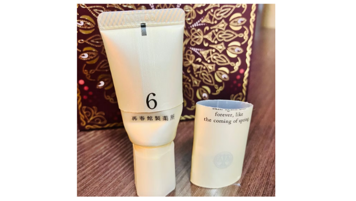 ドモホルンリンクル 美活肌エキス+クリーム20 クリーム20】あなたは毎日『2cm』使えていますか？ | ドモホルン