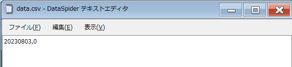 平成 の 名書 NIFTY-Serve パーフェクトガイド です。 平成 の 名書 NIFTY-Serve パーフェクトガイド です。 平成 の