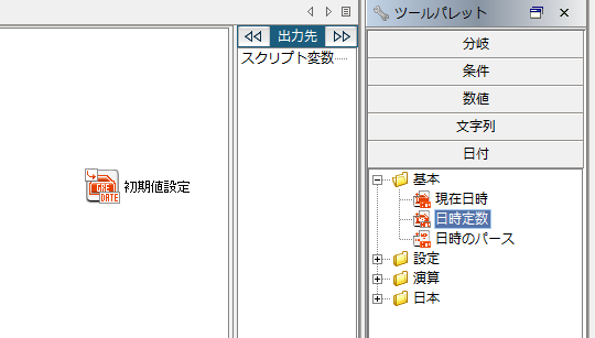 決算チェック】2025年4月期 3Q決算｜アスカネット株主note