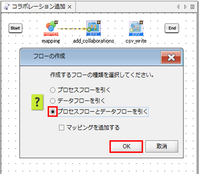 satellite0013様 リクエスト 5点 まとめ商品 販売終了】 裸族のお立ち台スーパーコンボ SATA6G (CROSFEU3S6G