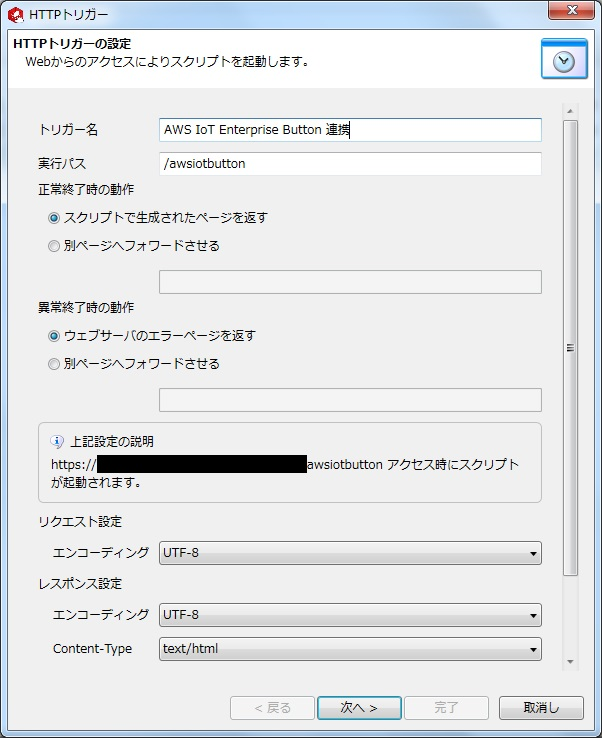 uni様 リクエスト 4点 まとめ商品