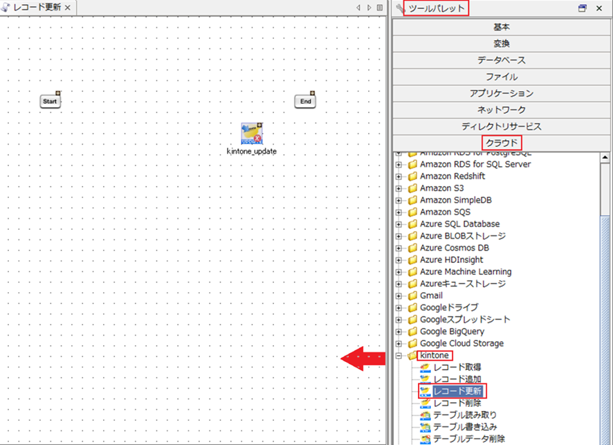 533994c0-e58f-11ed-a49f-