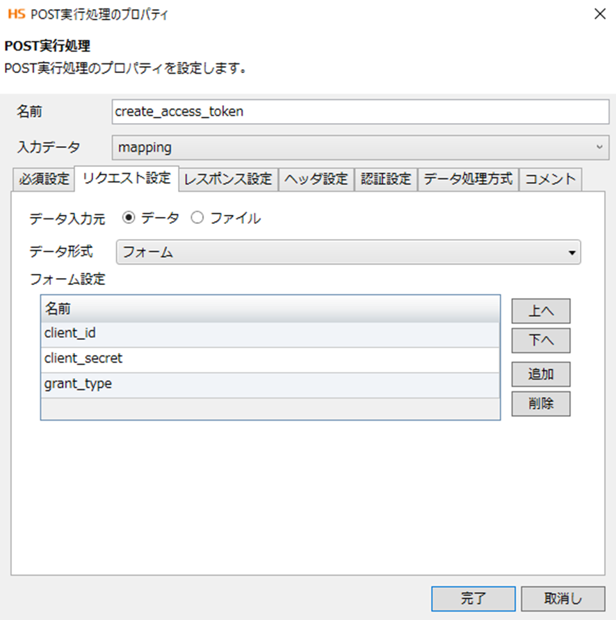 5ee79fe0-ac07-11ed-9f43-