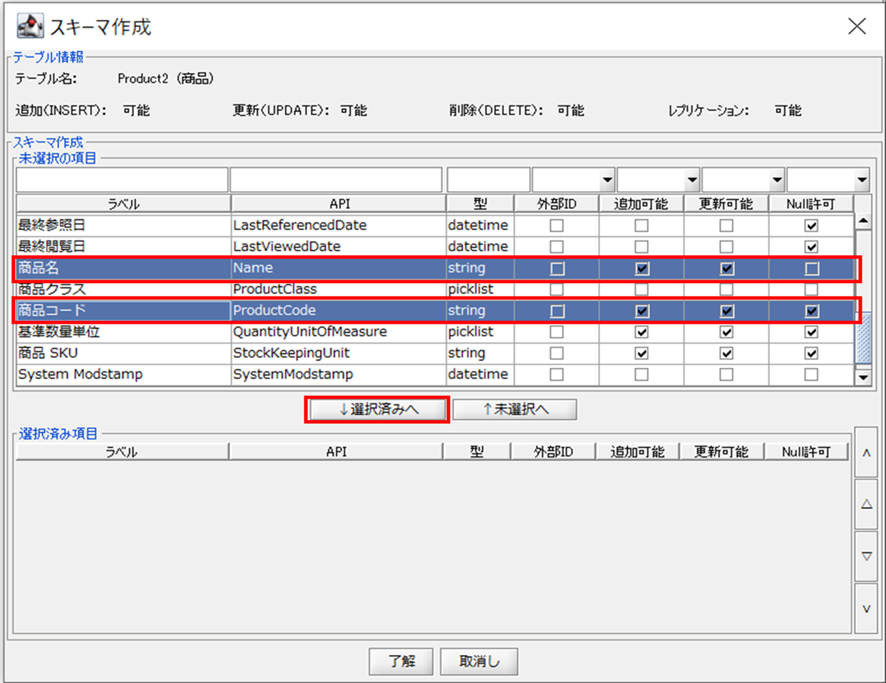7a528650-ef0f-11ed-b4a5-