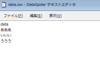 平成 の 名書 NIFTY-Serve パーフェクトガイド です。 本