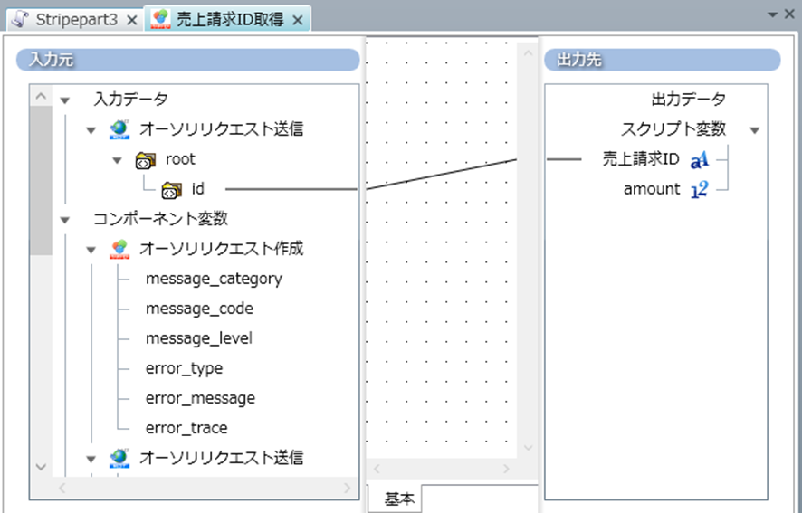 書き起こし]INFORICH(9338)IRセミナー＆質疑応答 2024.8.21開催