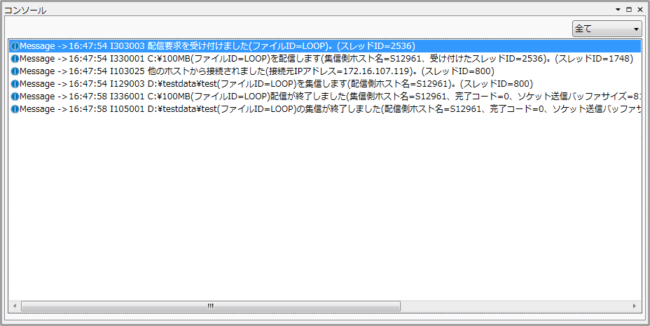 b01be6d0-7736-11eb-b911-
