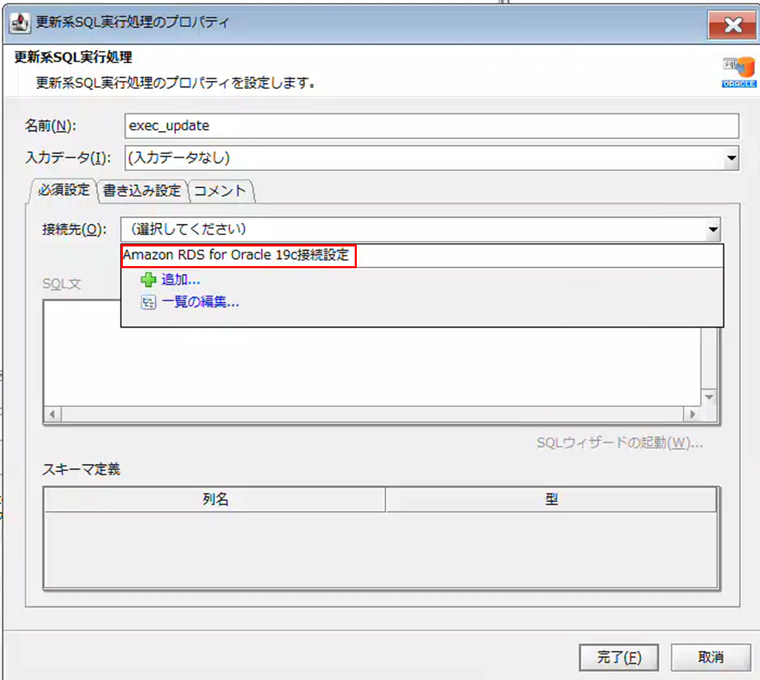 はじめるＳＱＬ　Ｓｅｒｖｅｒ　ｗｉｔｈ　Ａｃｃｅｓｓ １００のｓｔｕｄｙ/アプライドナレッジ/小島政行（単行本） はじめるSQL Server with Access 100の