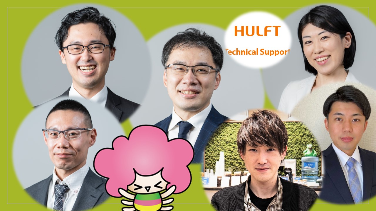 【タック】リスティング WEBセミナー 配布版 LayerX AI・LLM事業部 エンジニア向けプロダクト説明会 - connpass