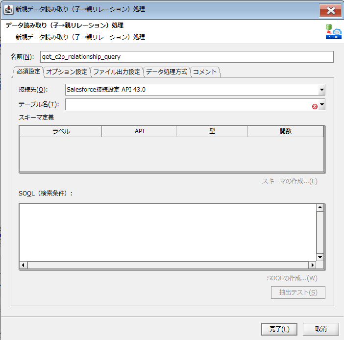 クレア✨資材整理中‼️プロフ必読‼️ページ コアライトプラスBMZ | CORE-RIGHT+BMZ シューケア/アクセサリー