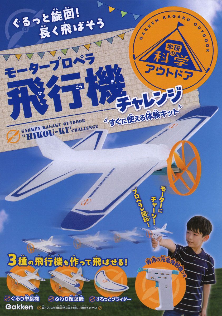 8bda2c00-cb87-11f0-8e9a-