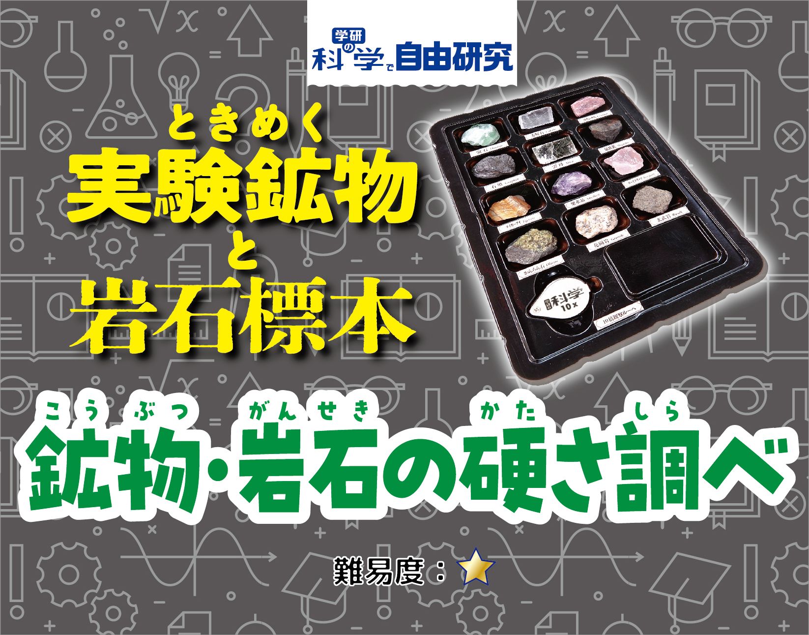 93997a00-44f5-11ef-a3b1-
