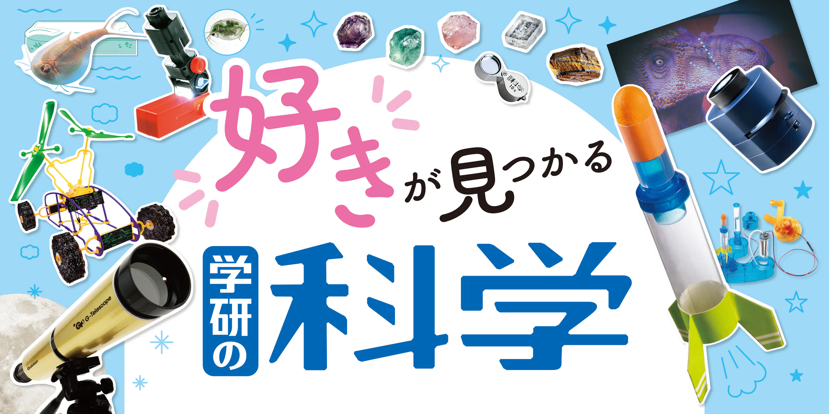 ed182cd0-615e-11f0-b917-