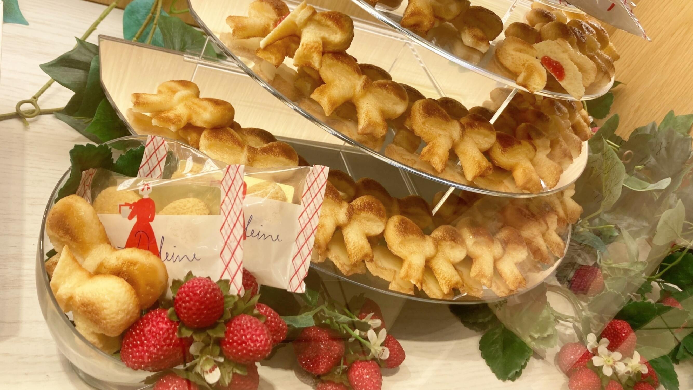 なぜ人気？「オードリー」のお菓子を実食レポート！値段や店舗情報も