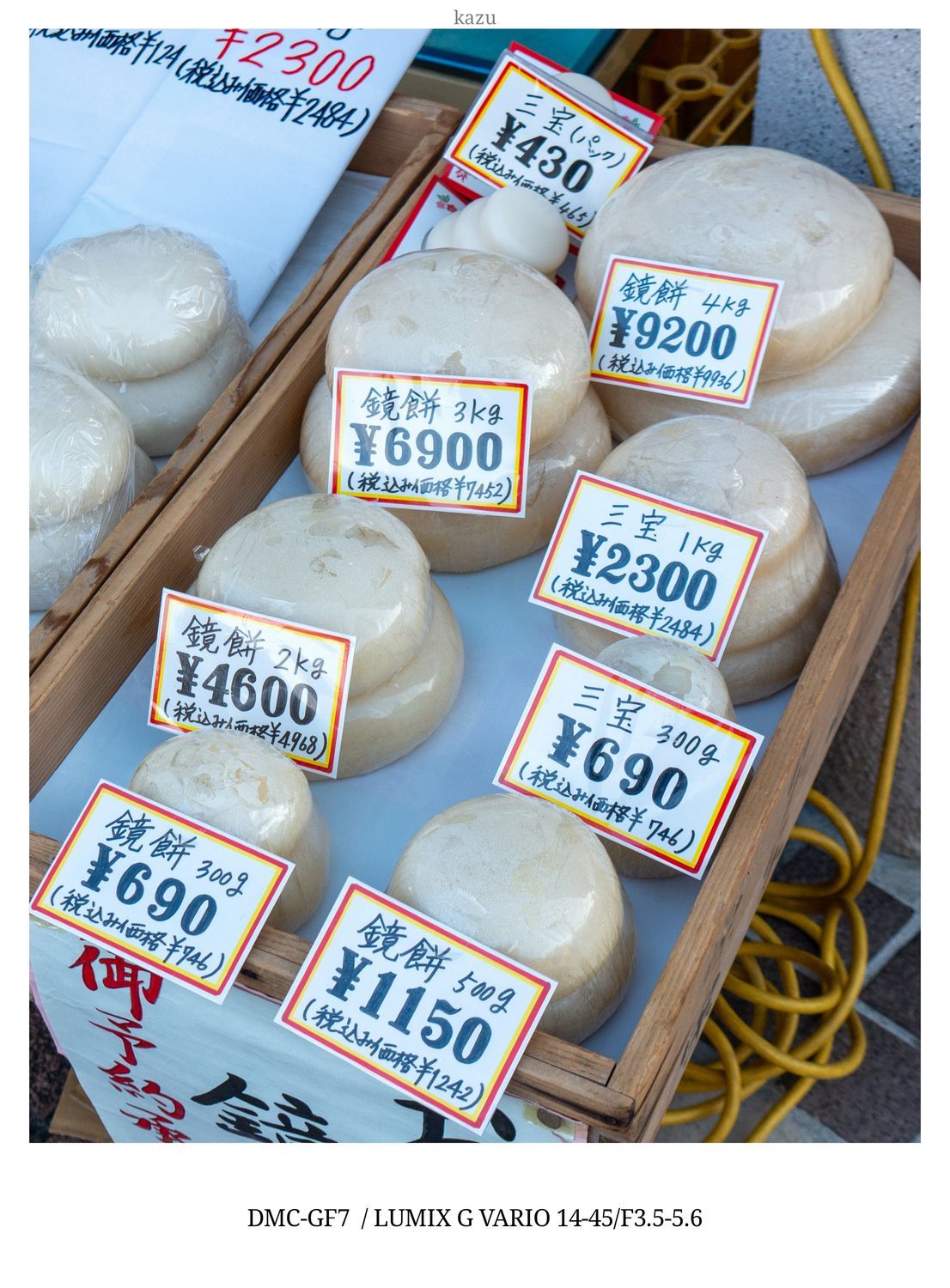 ともち 餅つき機 1升 ミルキーホワイト | タイガー | SMJ-B181WL | Joshin web