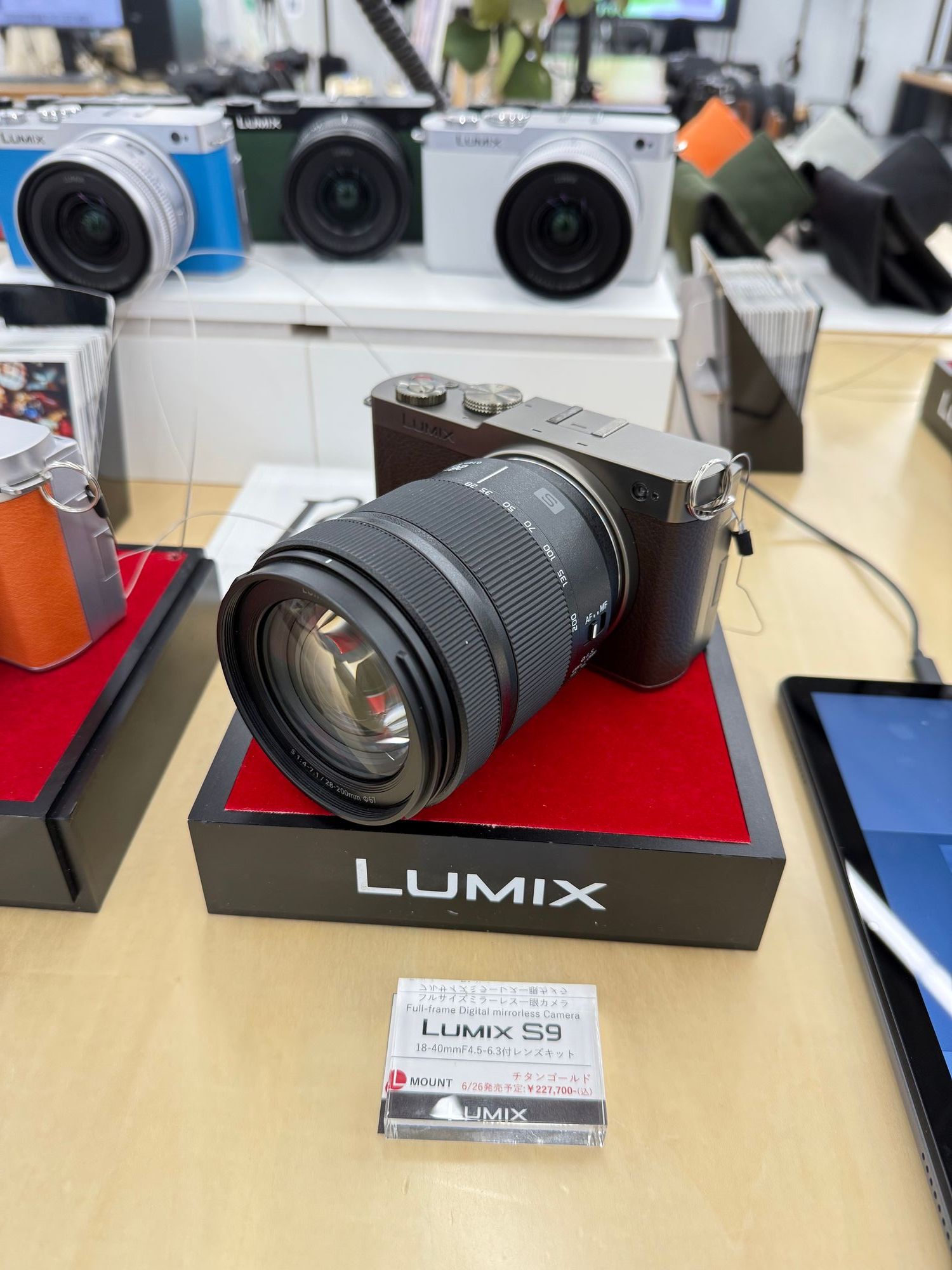 LUMIX DC-S9 チタンゴールド パナソニック LUMIX DC-S9N-N 広角ズームレンズキット [チタンゴールド