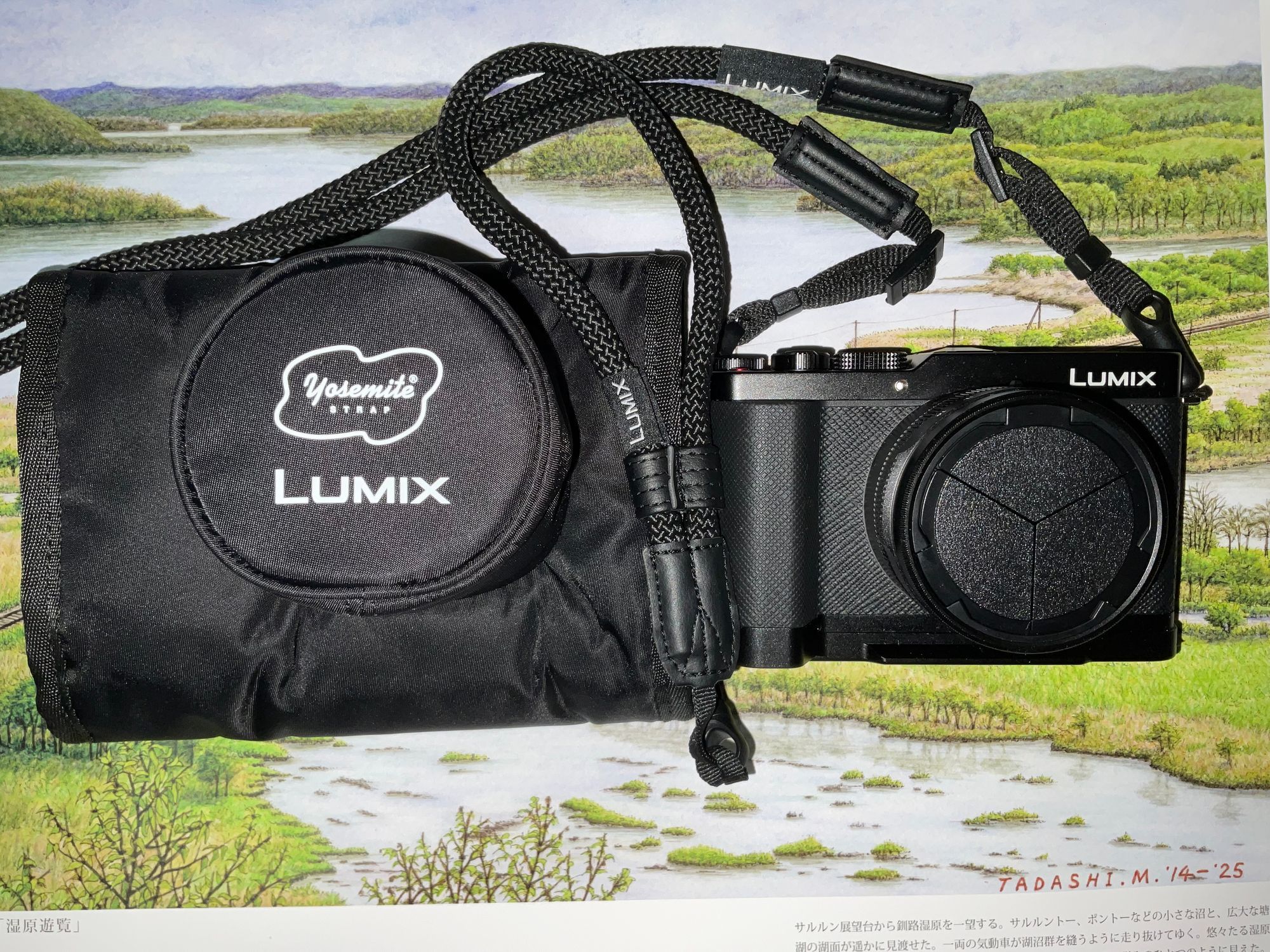 LUMIXコミュニティ
