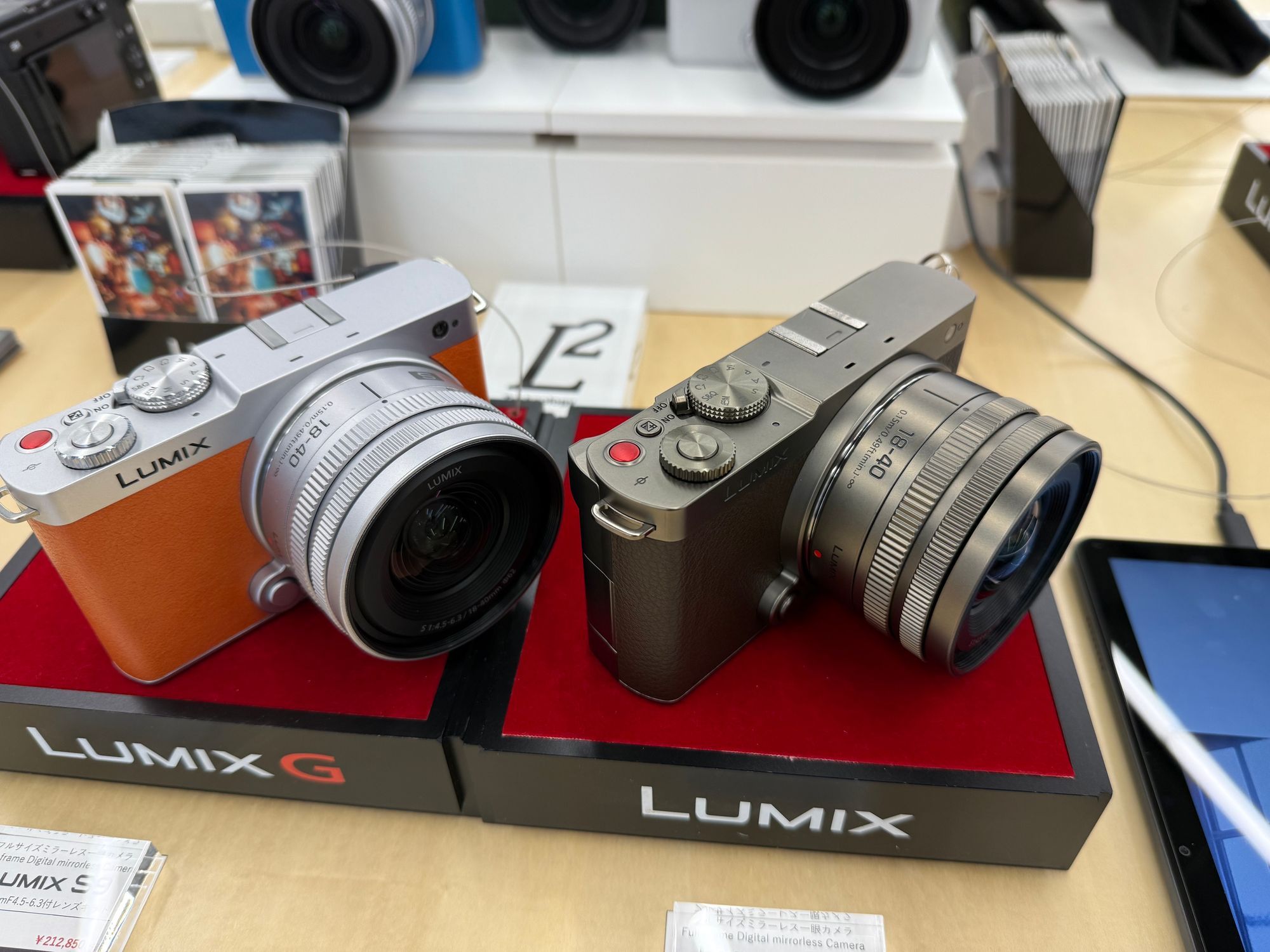 S9 チタンゴールドがかっこいい | LUMIXコミュニティ