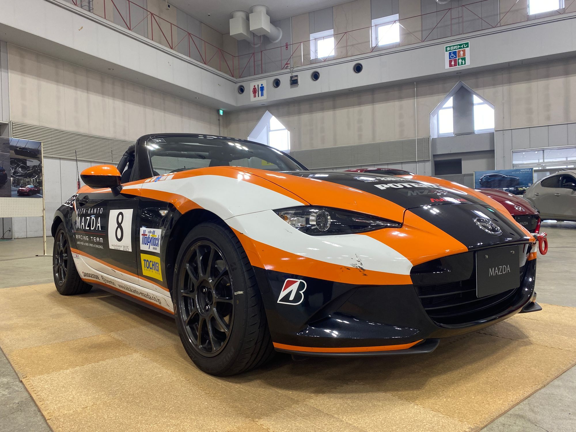北関東マツダ「大商談会」 | CLUB MAZDA COMMUNITY 北関東マツダ「大商談会」 | CLUB MAZDA COMMUNITY