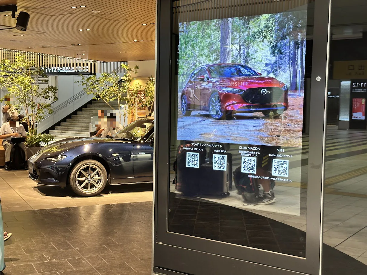 広島行ってきました① | CLUB MAZDA COMMUNITY