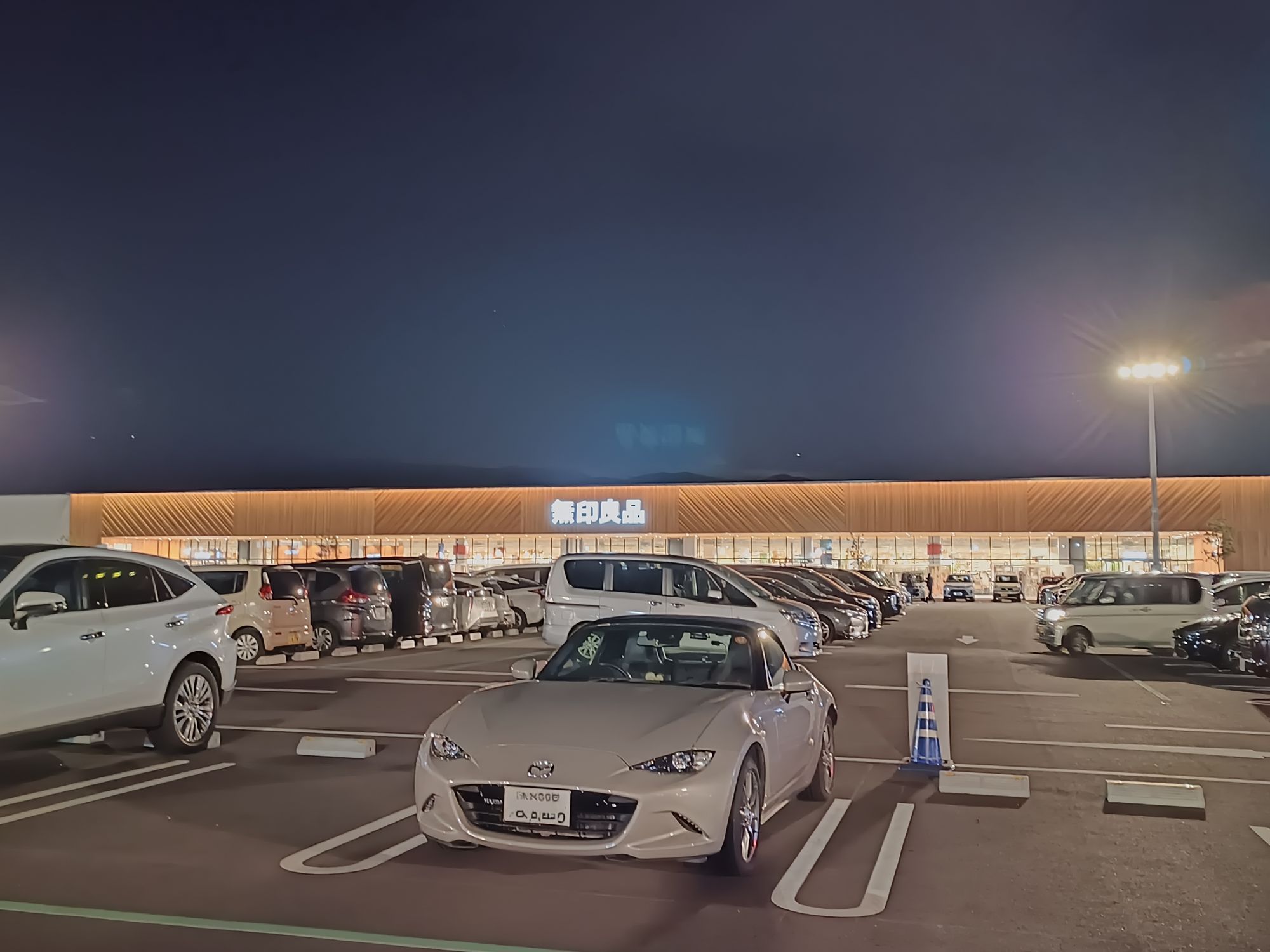 印籠7点　ばら売り可能 印籠7点 ばら売り可能 印籠7点 ばら売り可能 印籠7点 ばら売り可能