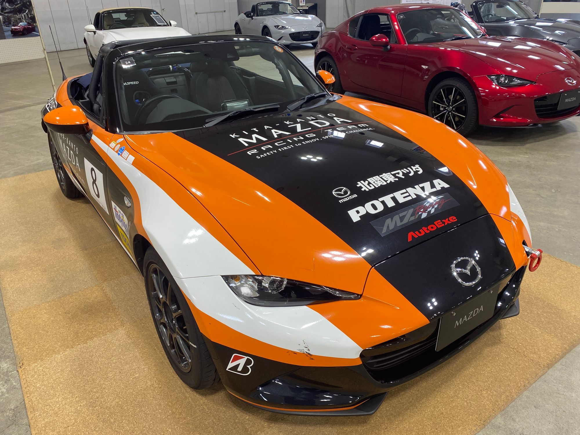 北関東マツダ「大商談会」 | CLUB MAZDA COMMUNITY