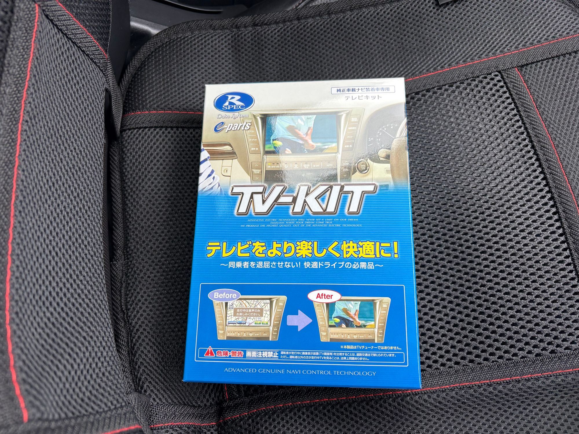 装着… | CLUB MAZDA COMMUNITY
